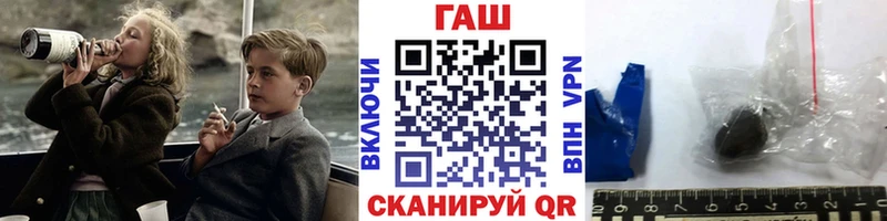 закладка  Данилов  ГАШИШ индика сатива 