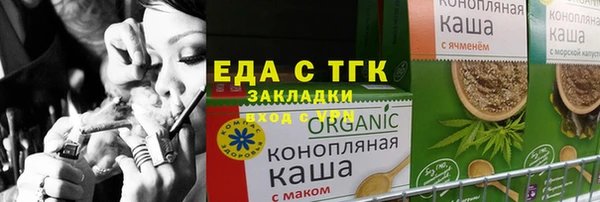 PSILOCYBIN Алексеевка