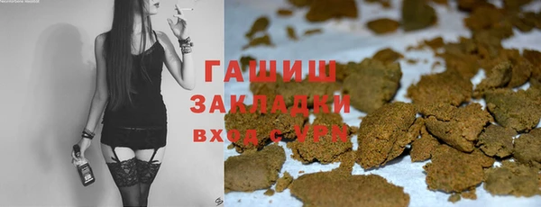 PSILOCYBIN Алексеевка