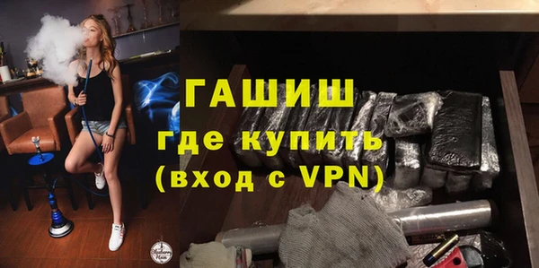 Альфа ПВП Алексин