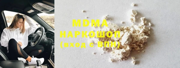 PSILOCYBIN Алексеевка