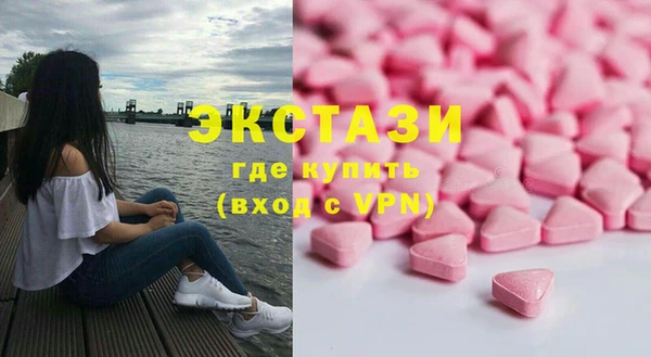 PSILOCYBIN Алексеевка