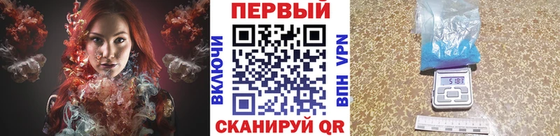 Первитин витя  ОМГ ОМГ онион  Данилов 